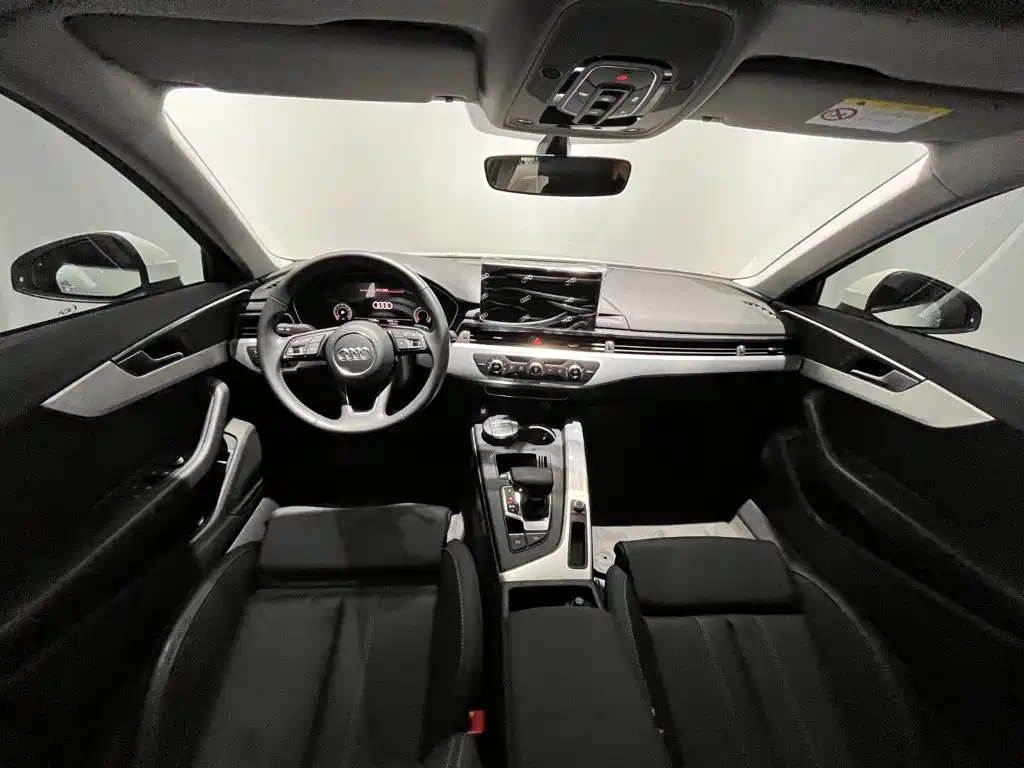 Audi A4L 2024