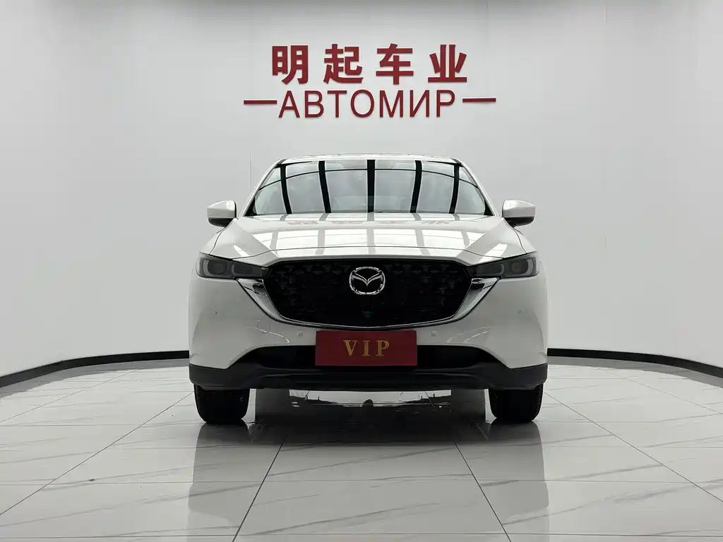 Mazda CX-5 2023