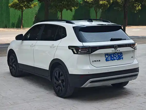 Volkswagen Tharu 2025