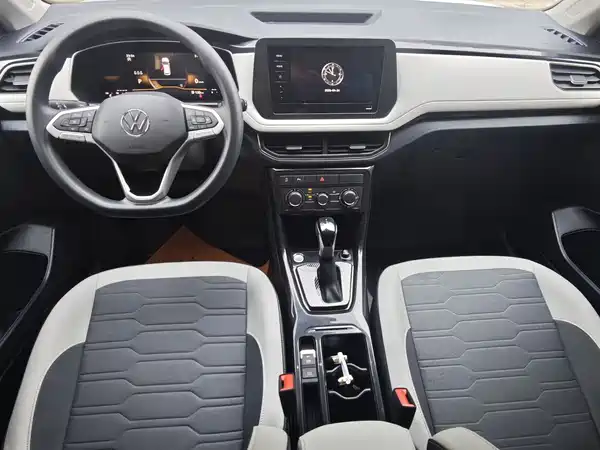 Volkswagen Tharu 2025