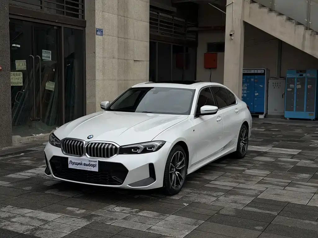 BMW 3 Series 2023
