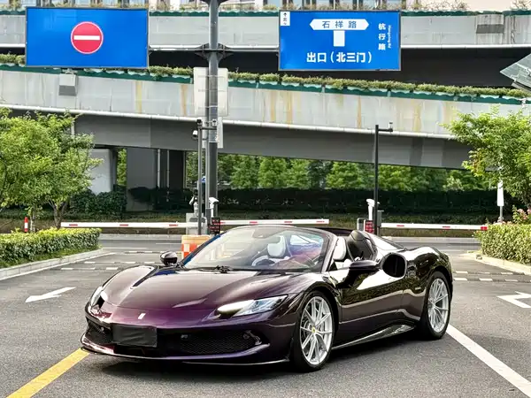 Ferrari 296 2022