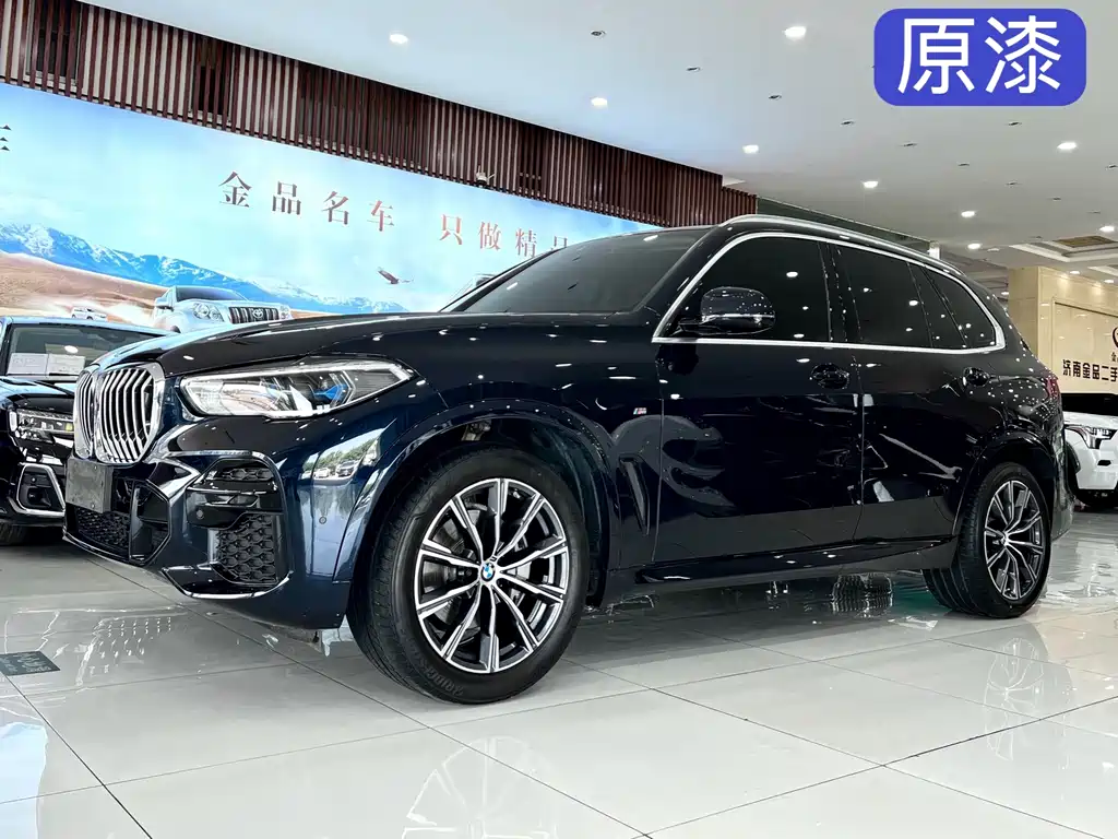 BMW X5 2022 — фото 1
