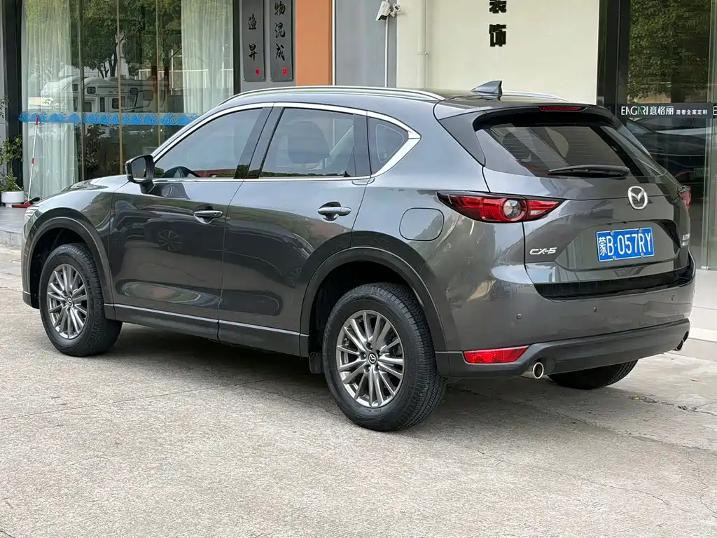 Mazda CX-5 2021