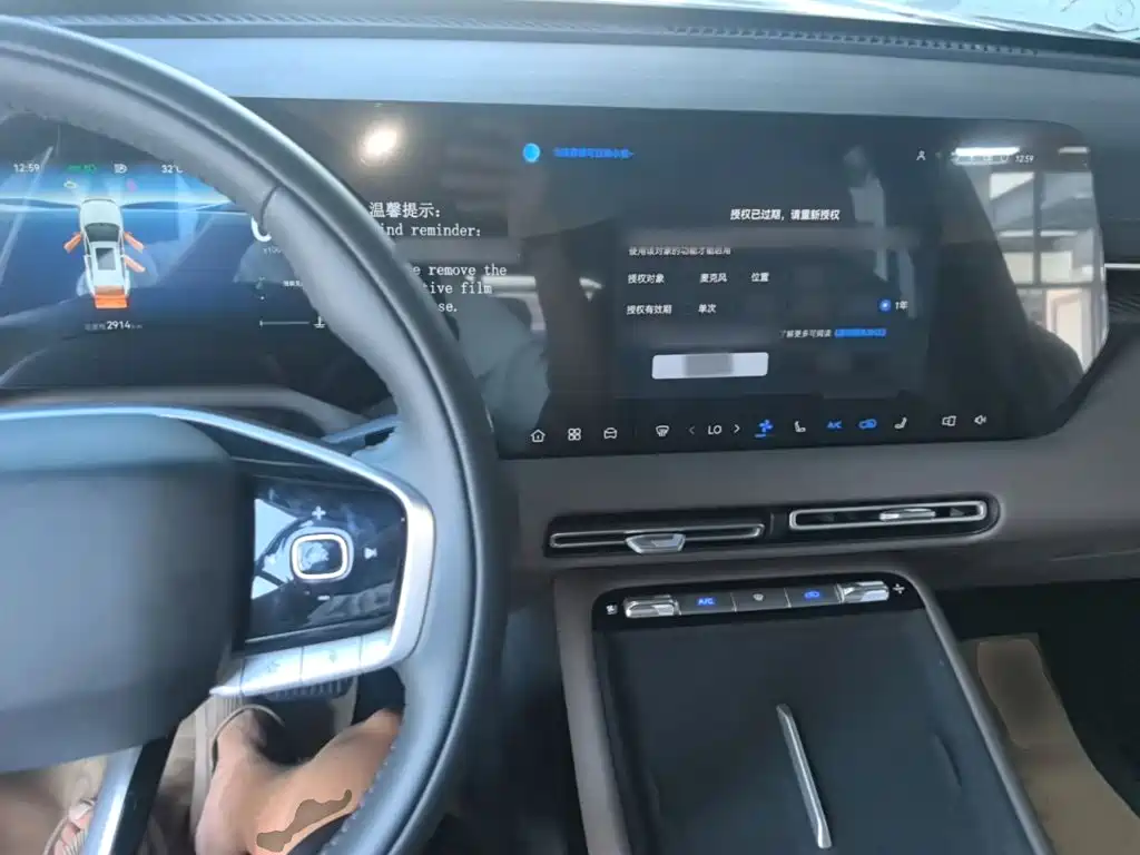 Changan CS55PLUS 2025 — фото 10