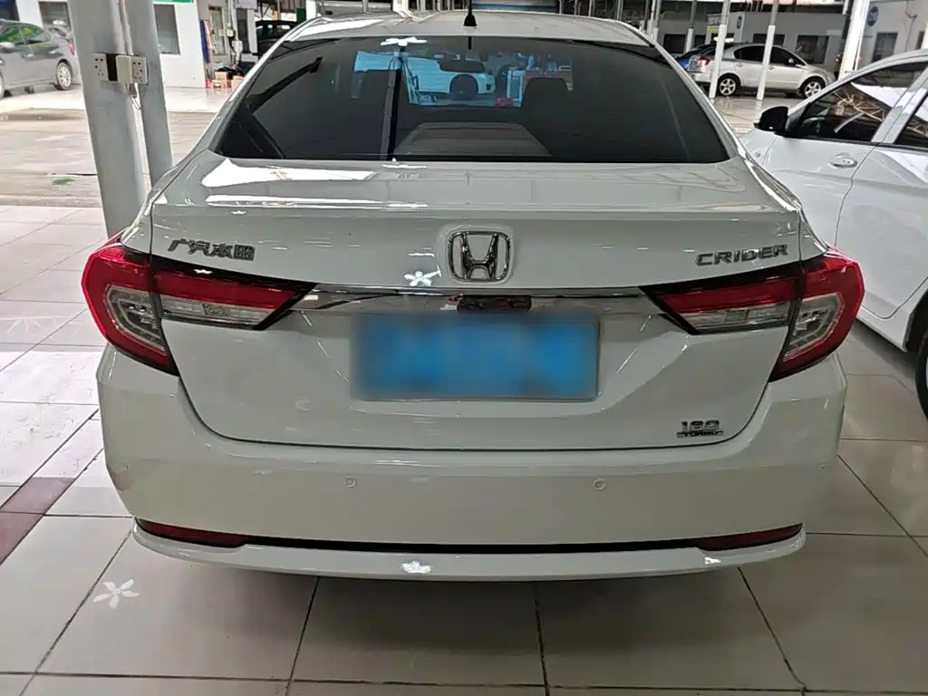 Honda Crider 2020