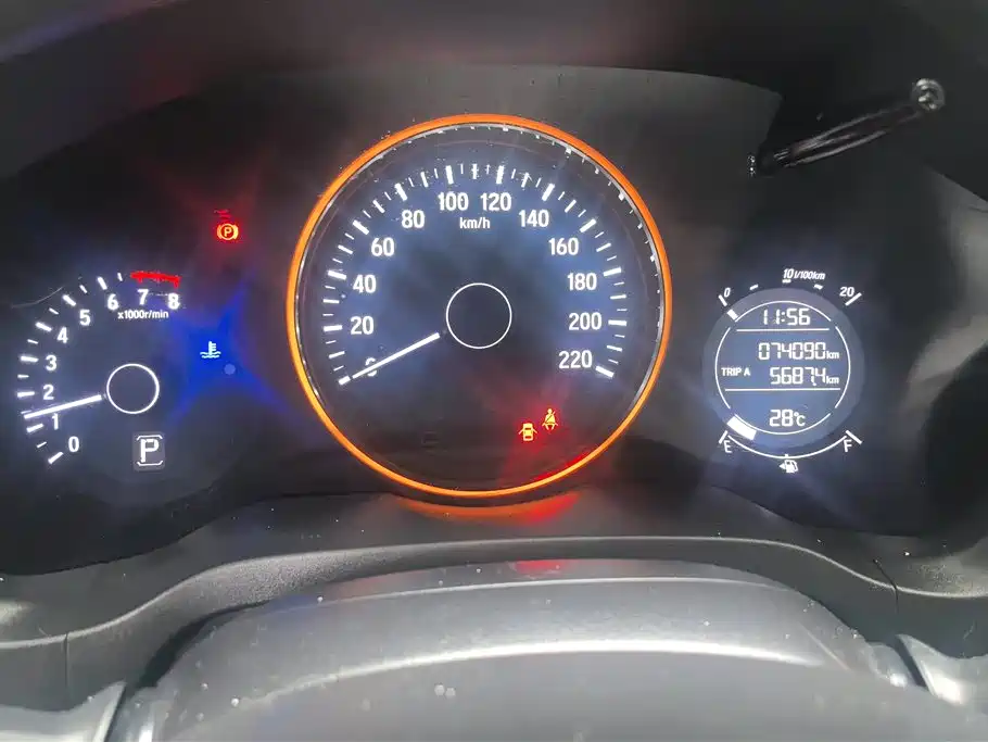 Honda Vezel 2018 — фото 14