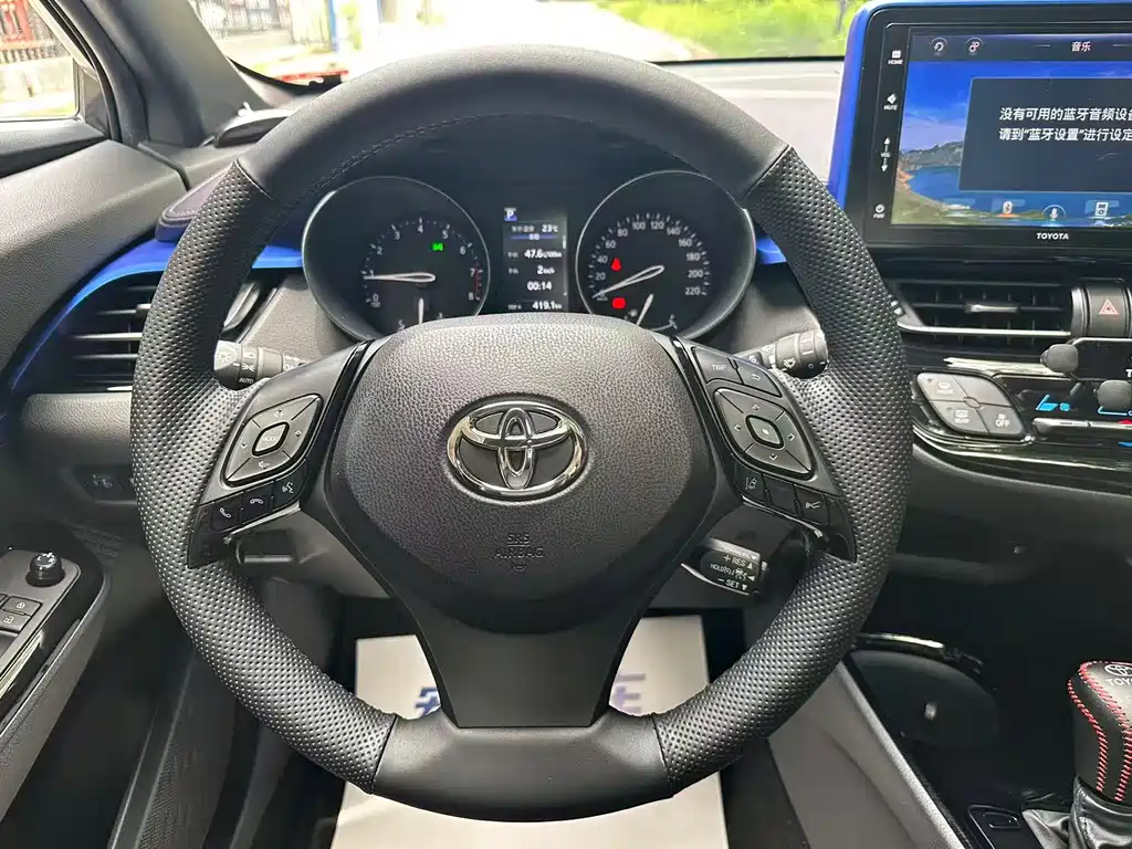Toyota IZOA 2021