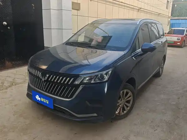 Wuling Jiachen 2023