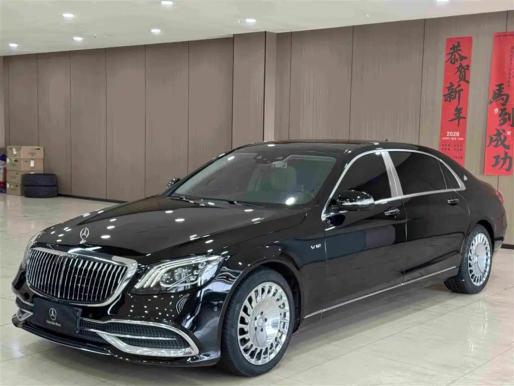 Mercedes-Benz Maybach S-Class 2018