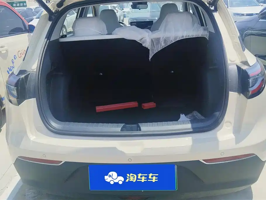 Geely Galaxy Starwish 2026