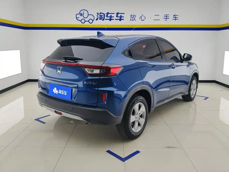 Honda XR-V 2016