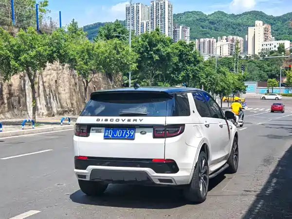 Land Rover Discovery Sport 2020