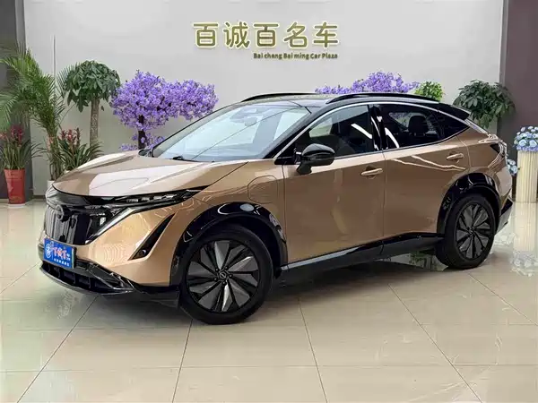 Nissan ARIYA 2023