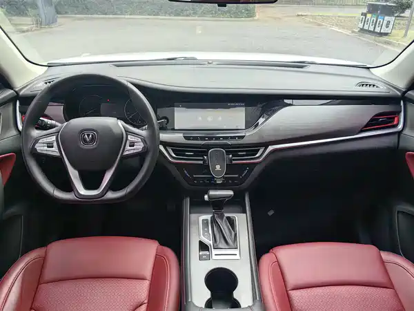 Changan CS35PLUS 2020