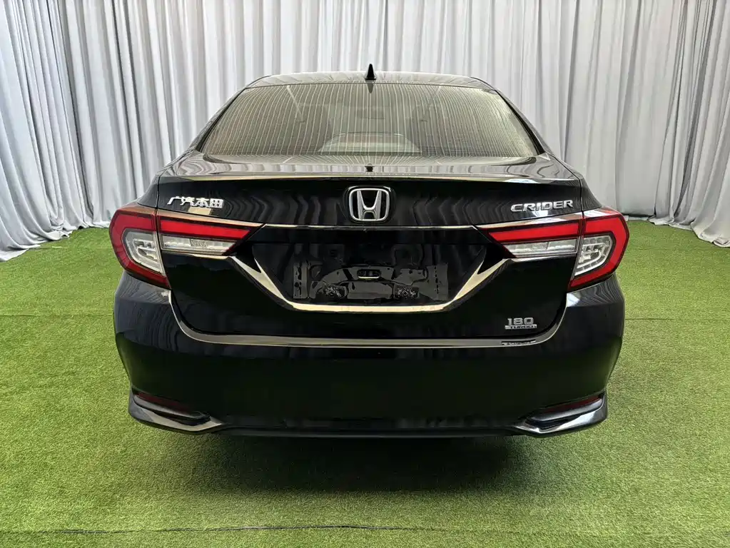 Honda Crider 2022
