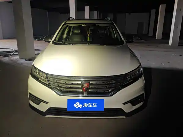 Roewe RX5 2016