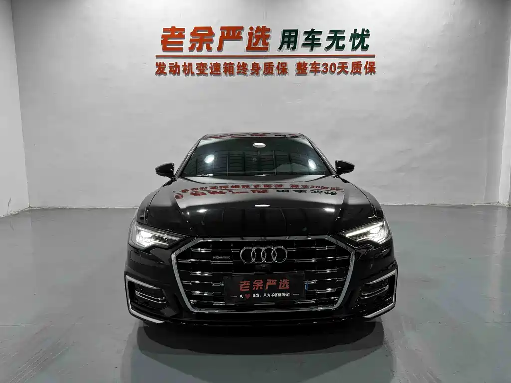 Audi A6L 2024
