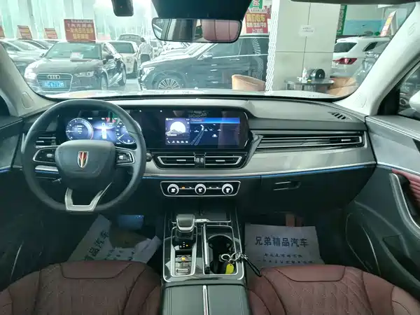 Hongqi HS5 2023