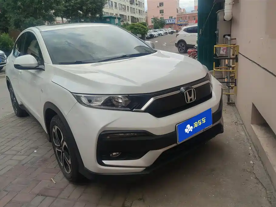 Honda XR-V 2020