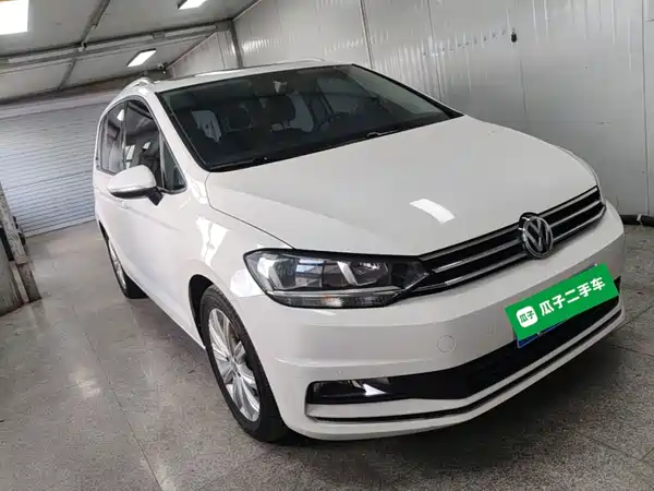 Volkswagen Touran 2020