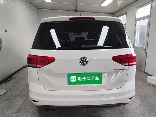 Volkswagen Touran 2020