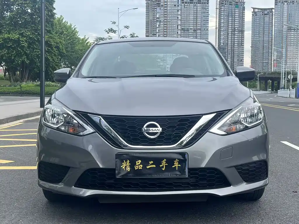 Nissan Sylphy 2020