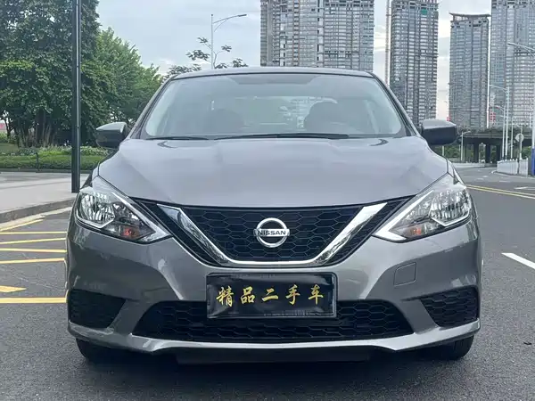 Nissan Sylphy 2020