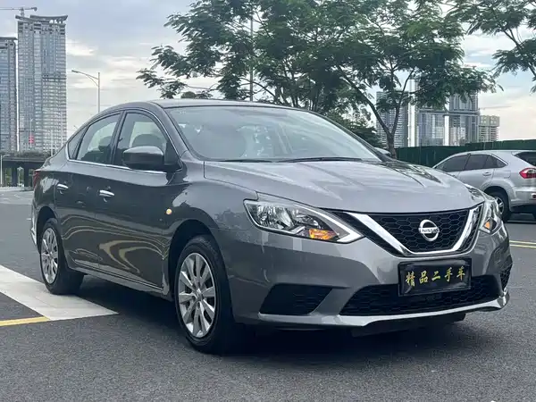 Nissan Sylphy 2020