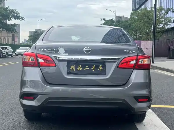 Nissan Sylphy 2020