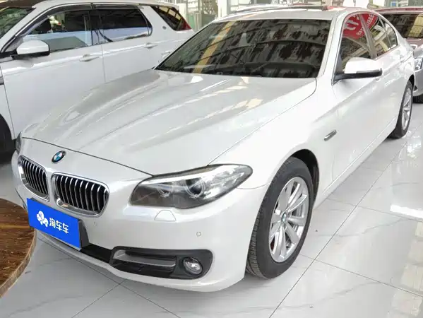 BMW 5 Series 2017
