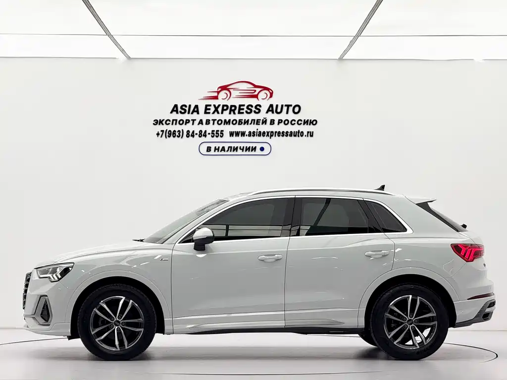 Audi Q3 2022
