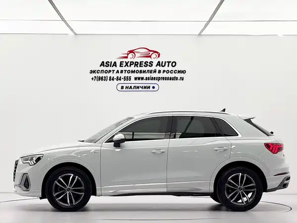Audi Q3 2022