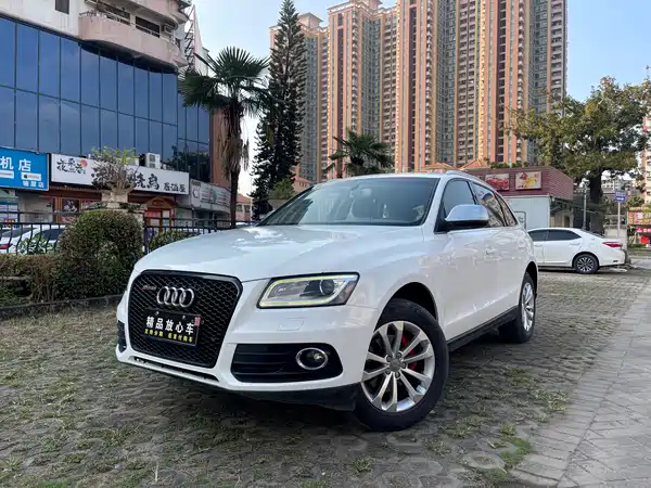Audi Q5 2013