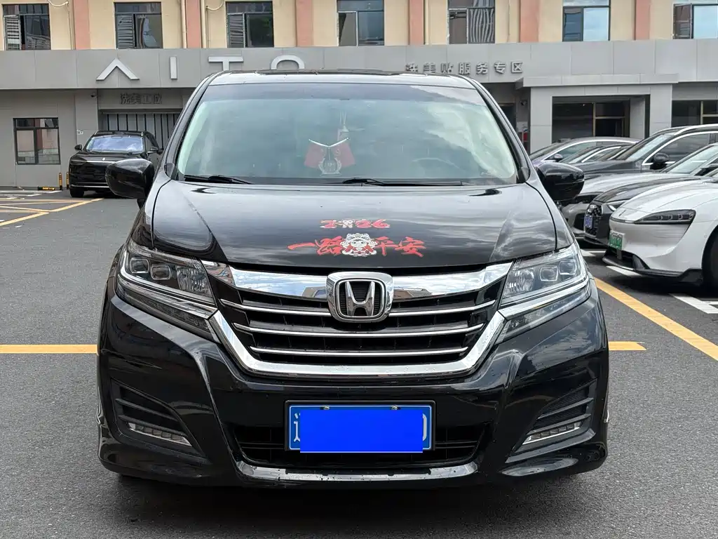 Honda Elysion 2016