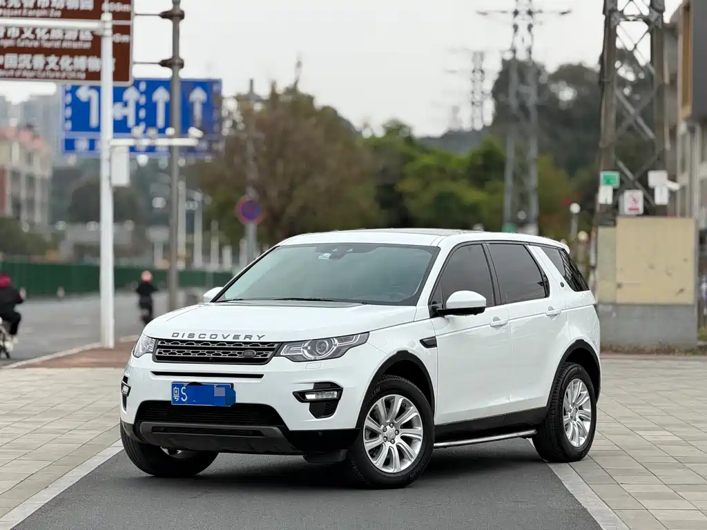 Land Rover Discovery Sport 2018 — фото 1