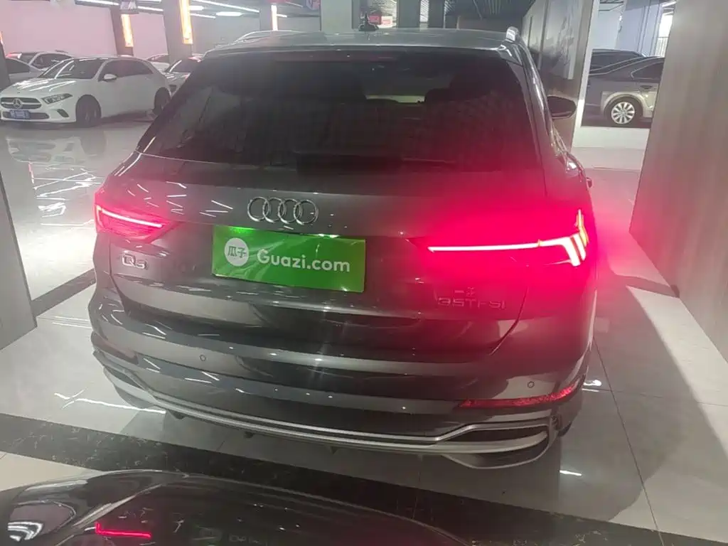 Audi Q3 2023