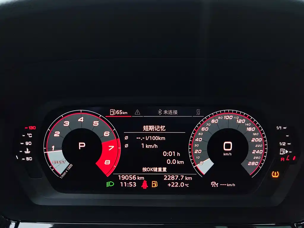 Audi A3 2021 — фото 18