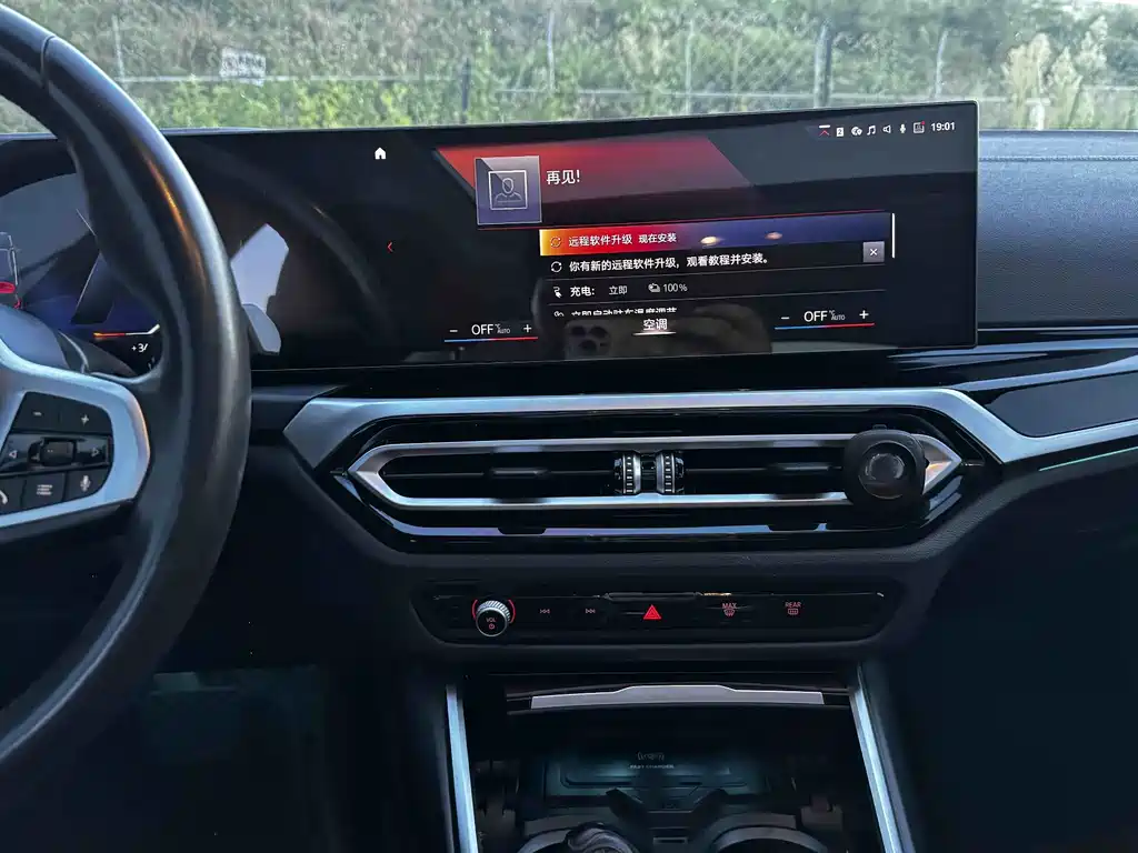 BMW i3 2023 — фото 15