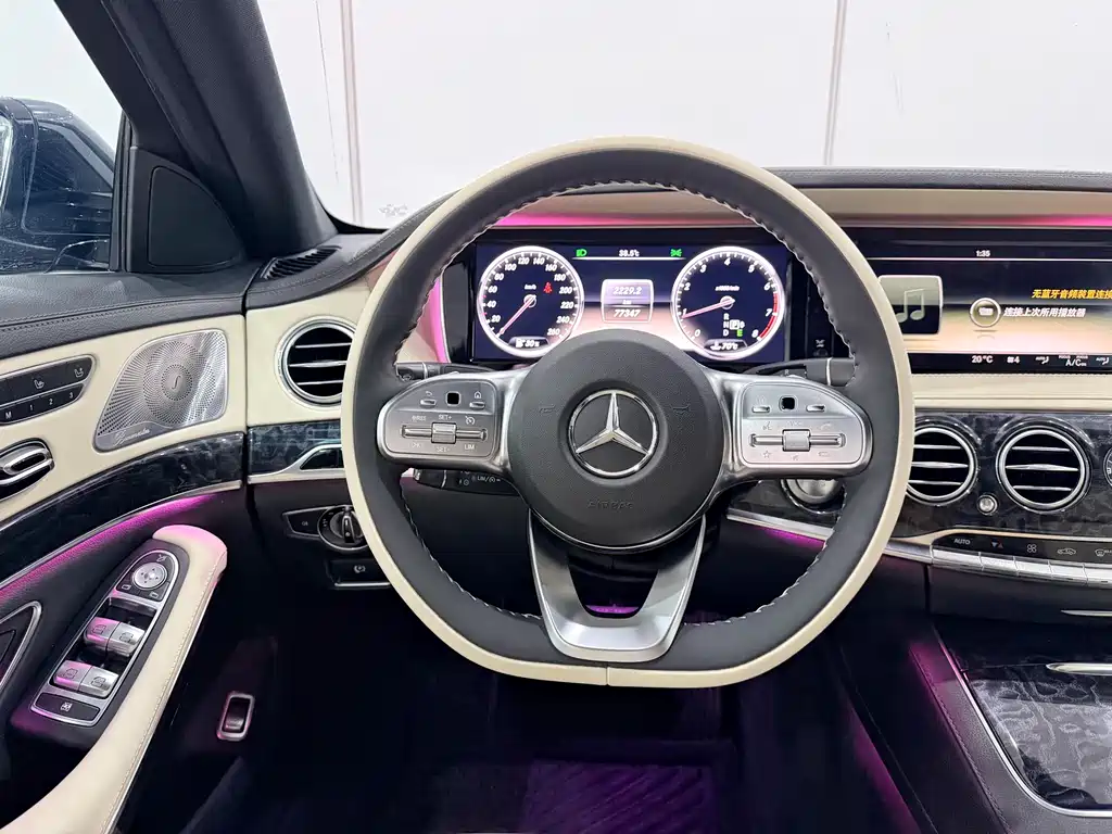 Mercedes-Benz S-Class 2014 — фото 13