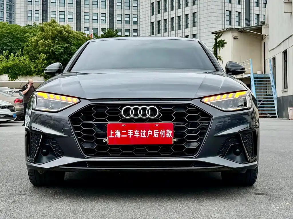 Audi A4L 2023
