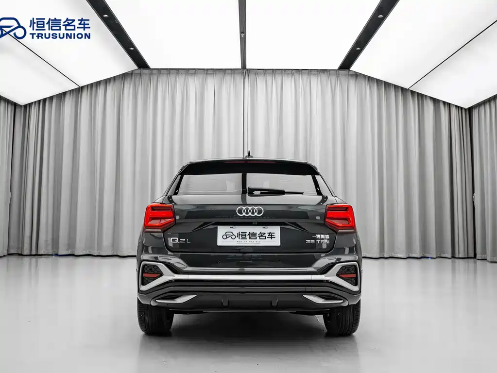 Audi Q2L 2024