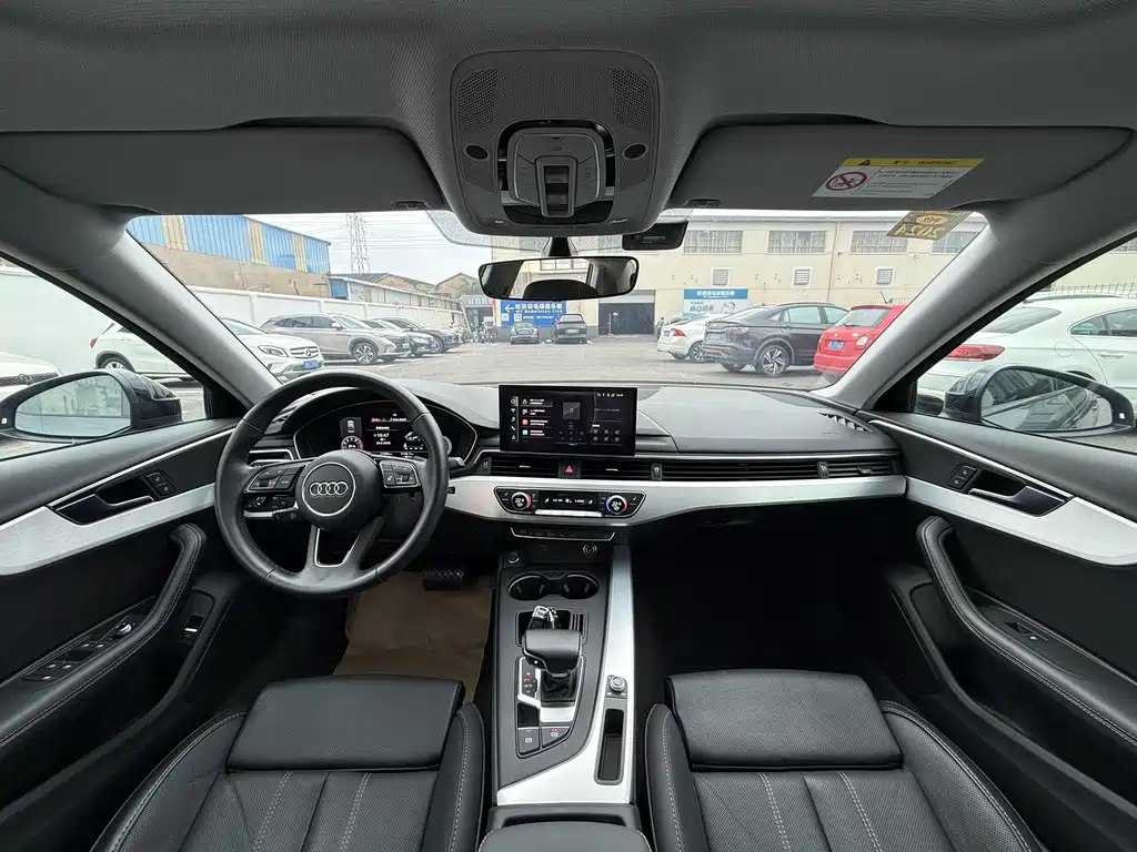 Audi A4L 2023