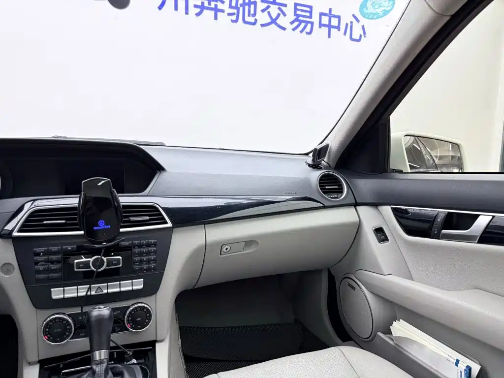 Mercedes-Benz C-Class 2013 — фото 18