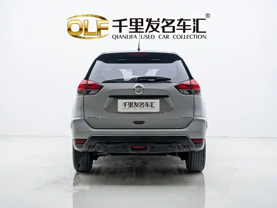 Nissan X-Trail 2020