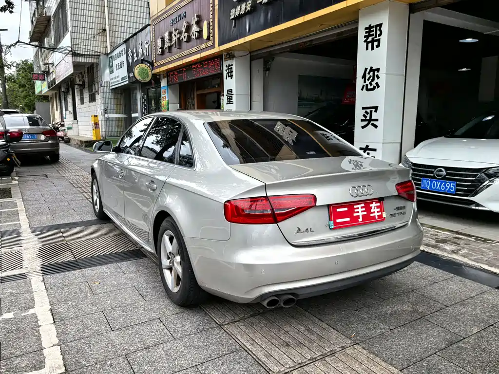 Audi A4L 2015