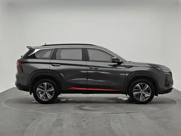 Changan CS75PLUS 2022