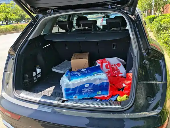 Audi Q5L 2023