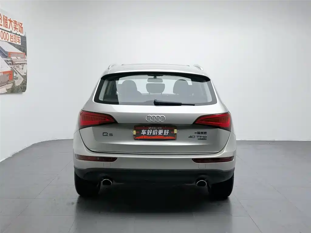 Audi Q5 2016 — фото 4
