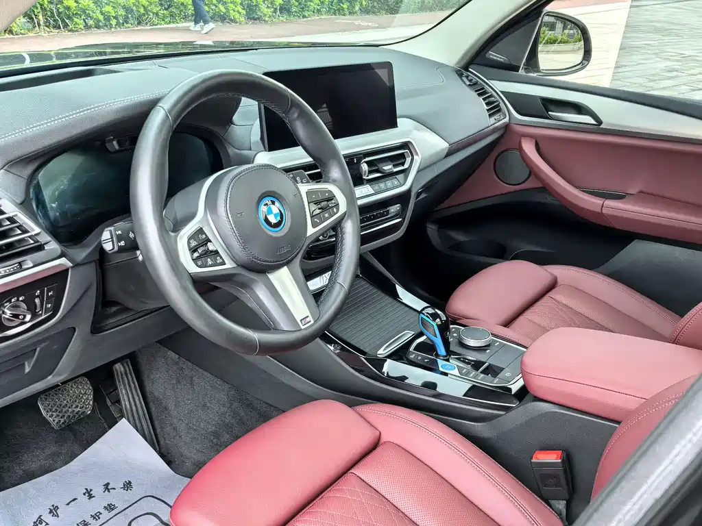 BMW iX3 2022 — фото 10